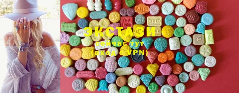 hydra как зайти  наркота  Новотроицк  Ecstasy диски 